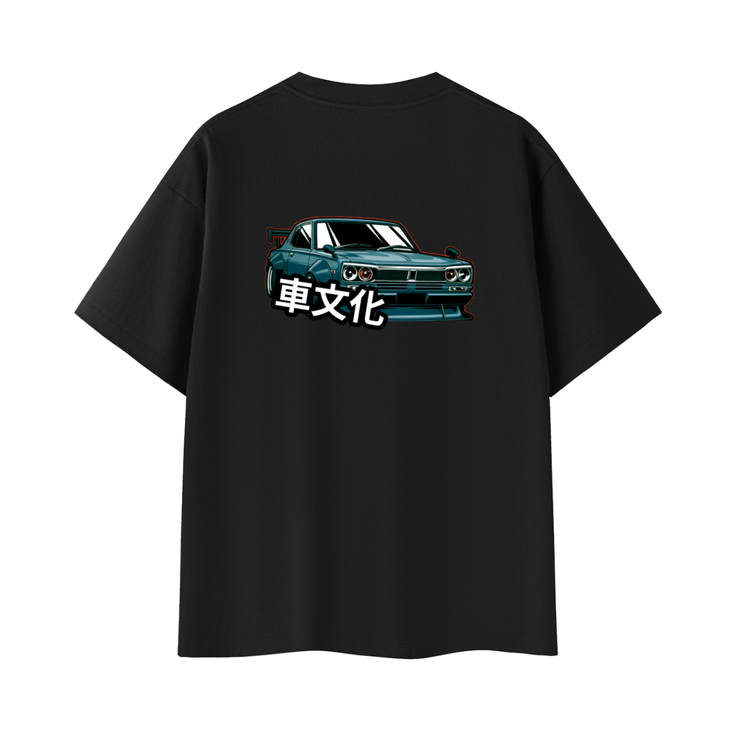 Kuruma Bunka Oversized Tee Unisex
