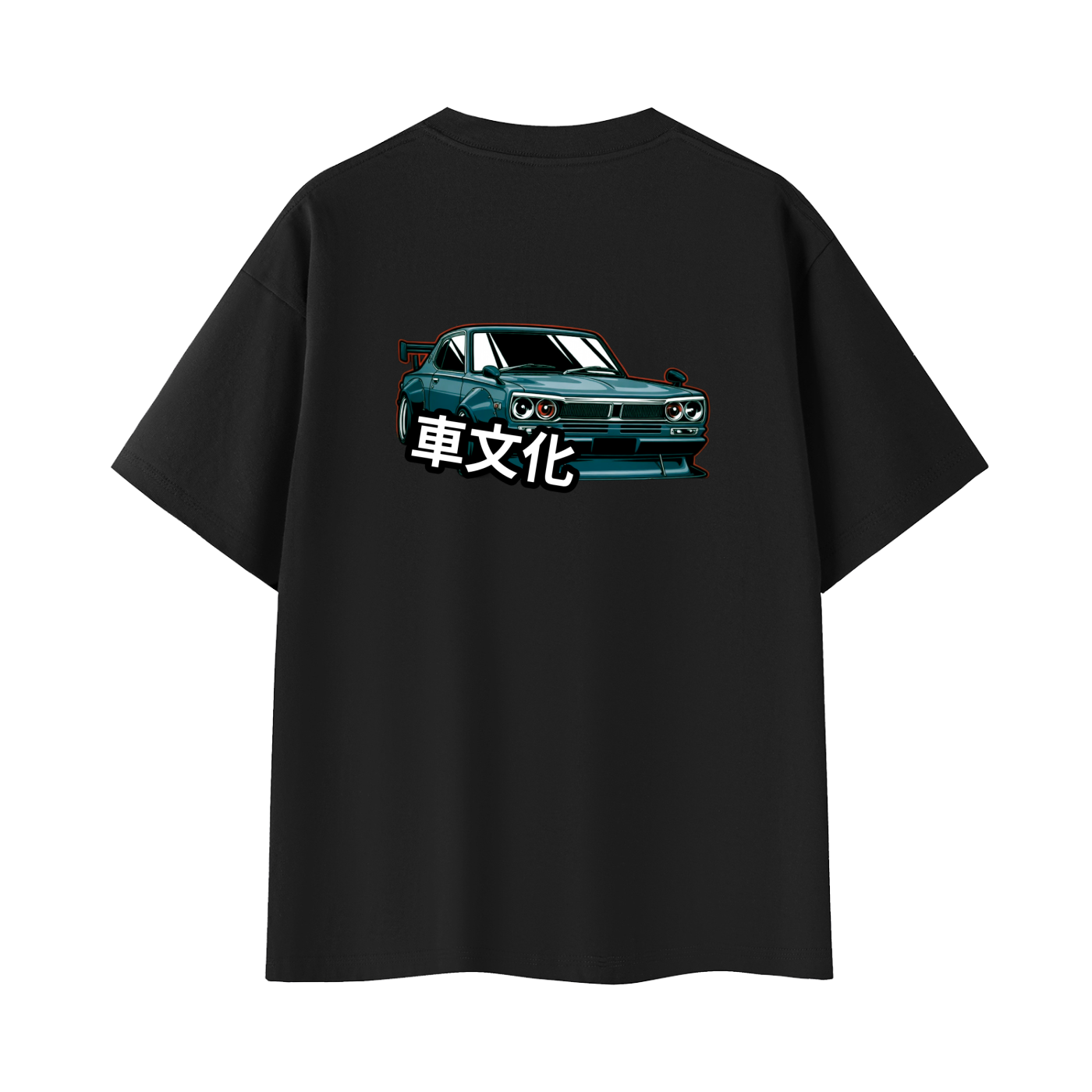 Kuruma Bunka Oversized Tee Unisex