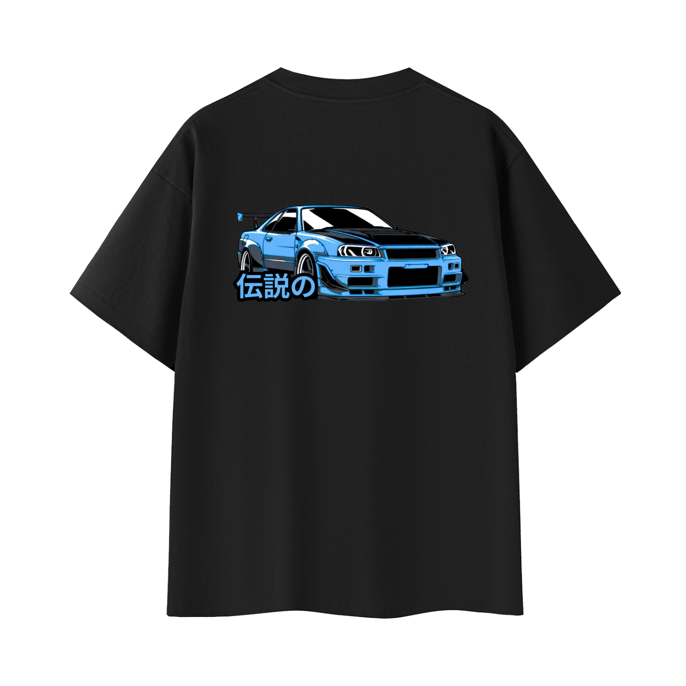Densetsu Oversized Tee Unisex
