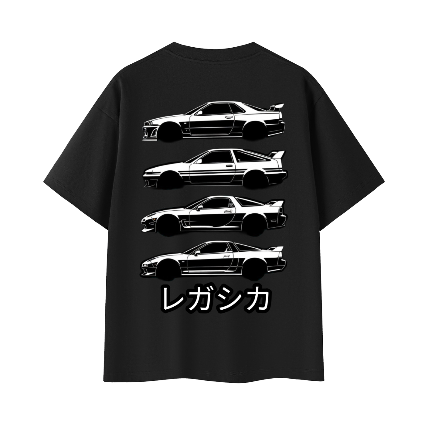 Regashika Oversized Tee Unisex