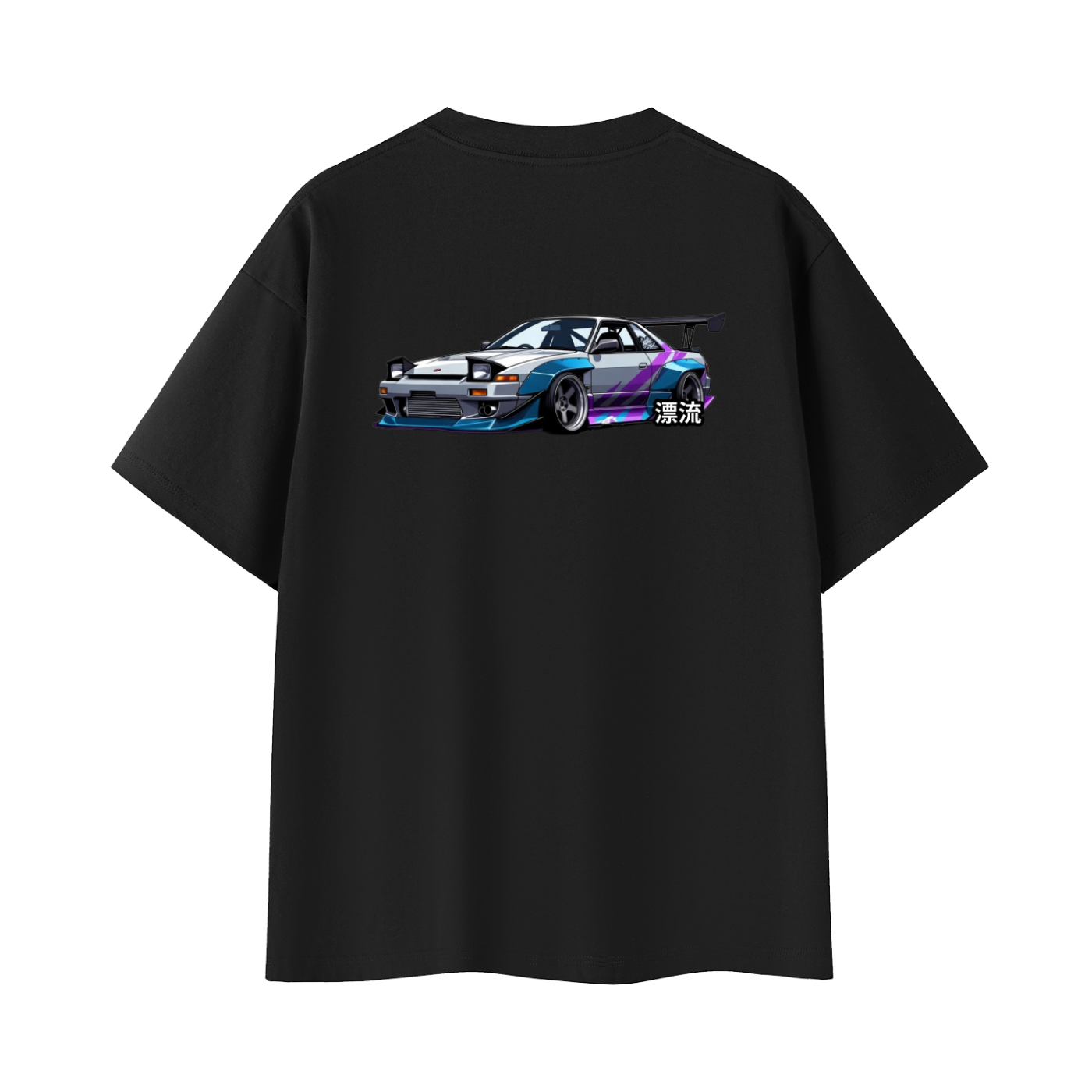 Hyōryū Oversized Tee Unisex