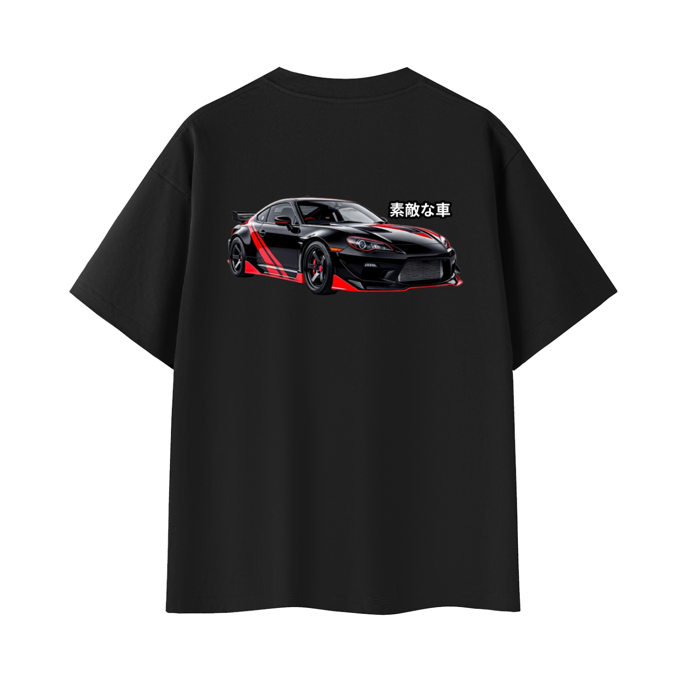 Sutekina kuruma Oversized Tee Unisex