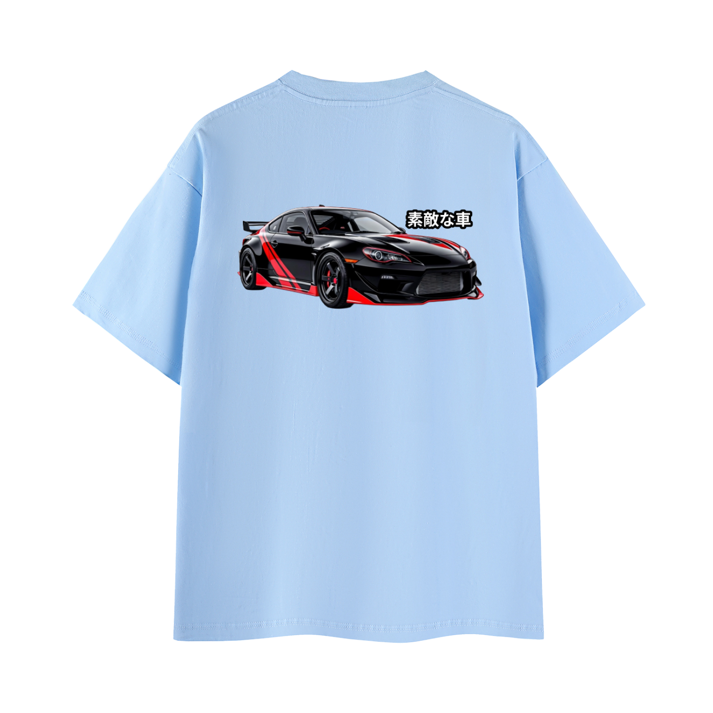 Sutekina kuruma Oversized Tee Unisex