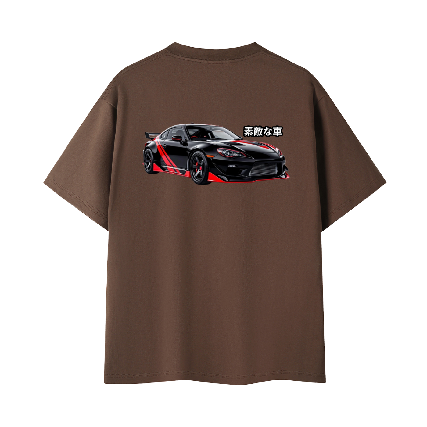 Sutekina kuruma Oversized Tee Unisex