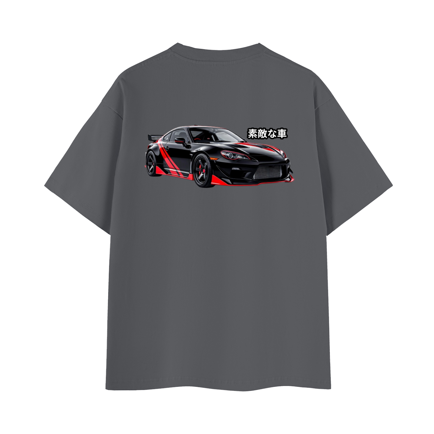 Sutekina kuruma Oversized Tee Unisex