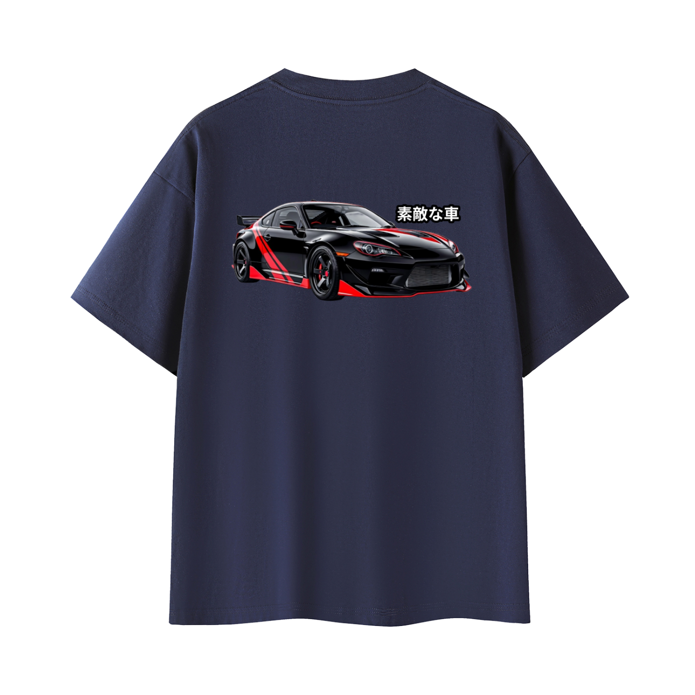 Sutekina kuruma Oversized Tee Unisex
