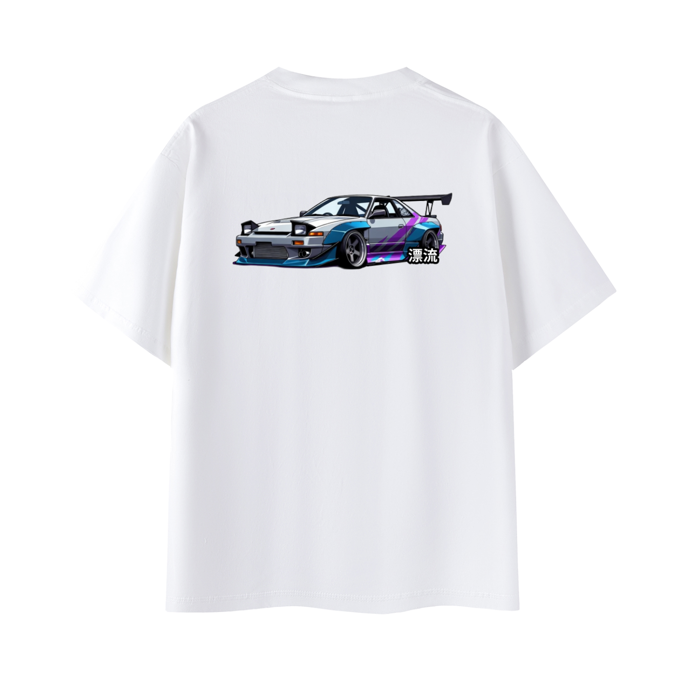 Hyōryū Oversized Tee Unisex