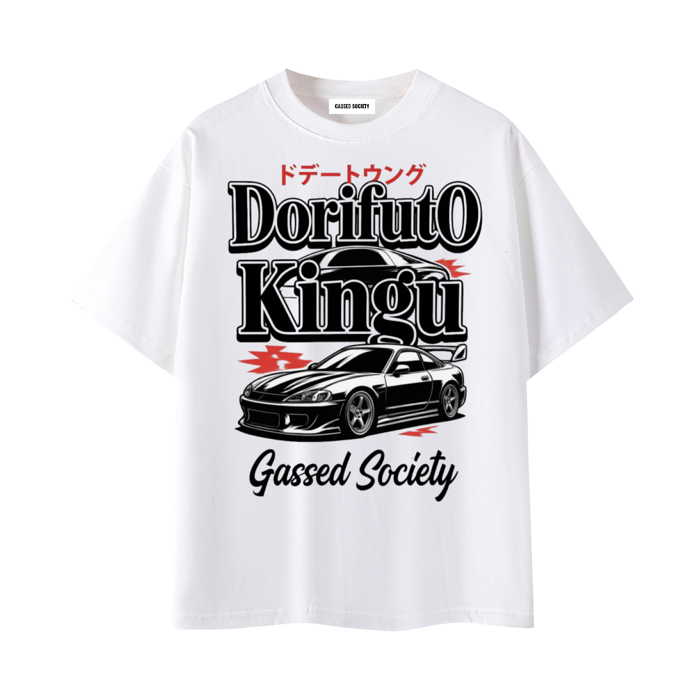 Dorifuto Oversized Tee Unisex